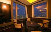 Туры в отель Art Hotel Miyazaki Sky Tower