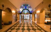 Туры в отель Art Hotel Miyazaki Sky Tower