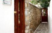 Туры в отель Villa Pinelopi