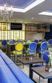Туры в отель ibis Styles Rastatt Baden Baden