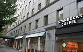 Туры в отель Hotel Grand Terrace Sendai Kokubuncho