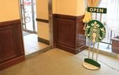Туры в отель Hotel Grand Terrace Sendai Kokubuncho