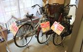 Туры в отель Hotel Grand Terrace Sendai Kokubuncho