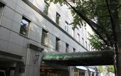 Туры в отель Hotel Grand Terrace Sendai Kokubuncho