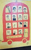 Туры в отель Sokcho & Guesthouse