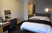 Туры в отель APA Hotel Machidaeki-Higashi