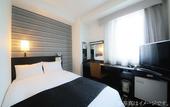 Туры в отель APA Hotel Machidaeki-Higashi