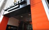 Туры в отель APA Hotel Machidaeki-Higashi