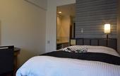 Туры в отель APA Hotel Machidaeki-Higashi