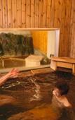 Туры в отель Toya Kanko Hotel