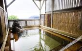 Туры в отель Toya Kanko Hotel