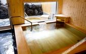 Туры в отель Toya Kanko Hotel