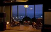 Туры в отель Nagasaki Koyotei