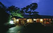 Туры в отель Nagasaki Koyotei