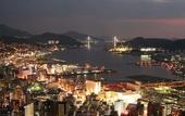 Туры в отель Nagasaki Koyotei