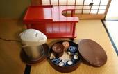 Туры в отель Nagasaki Koyotei