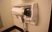 Туры в отель Toyoko Inn Tokyo Machida Station Odakyu Line Higashi