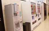Туры в отель Toyoko Inn Tokyo Machida Station Odakyu Line Higashi