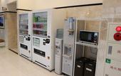 Туры в отель Toyoko Inn Tokyo Machida Station Odakyu Line Higashi