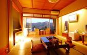 Туры в отель Ryokan Kiritani Hakoneso