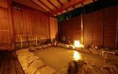 Туры в отель Ryokan Kiritani Hakoneso