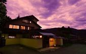 Туры в отель Ryokan Kiritani Hakoneso