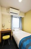 Туры в отель Hotel Sobial Osaka Dome