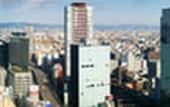 Туры в отель Hotel Sobial Osaka Dome