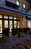 Туры в отель Hotel Sobial Osaka Dome