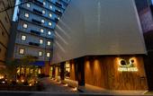 Туры в отель Hotel Sobial Osaka Dome