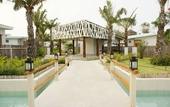 Туры в отель The Hideaway Resort