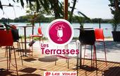 Туры в отель Lodge-Hotel & Spa les Voiles du Grand Large