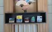 Туры в отель Fujisan Station Hotel