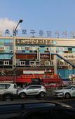 Туры в отель Gloucester Hotel Incehon