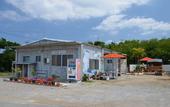 Туры в отель Guest house ISA