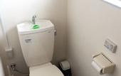 Туры в отель Guest house ISA