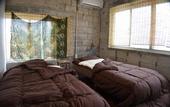 Туры в отель Guest house ISA