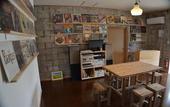 Туры в отель Guest house ISA