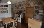 Туры в отель Guest house ISA