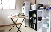Туры в отель Hostel&Information SAMURISE