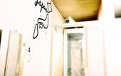 Туры в отель Hostel&Information SAMURISE