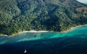 Туры в отель Adang Island Resort