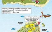 Туры в отель Adang Island Resort