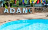 Туры в отель Adang Island Resort
