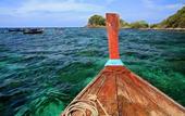 Туры в отель Adang Island Resort