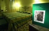 Туры в отель Cityhotel Cristina