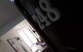 Туры в отель B&B 248