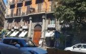 Туры в отель B&B 248