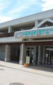 Туры в отель Hotel Lavenir