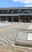 Туры в отель Hotel Lavenir